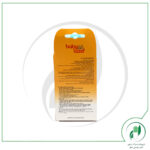 بطری شیر خوری کودک بیبی لند کد 475-Baby Land - Image 2