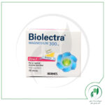 بیولکترا منیزیم دایرکت هرمس - Hermes