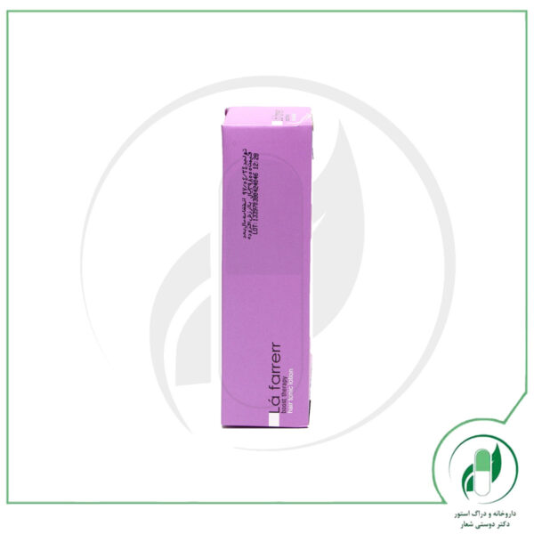 هرتونیک رنگ شده لافارر - Lafarrerr - Image 3