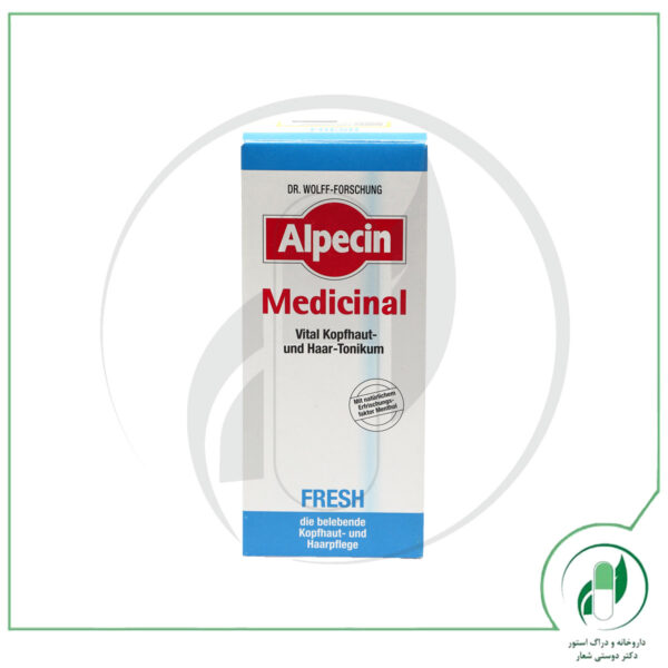 تونیک موی فرش آلپسین مدیسینال-Alpecin Medicinal - Image 3