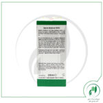 تونیک موی فورت آلپسین مدیسینال-Alpecin Medicinal - Image 2