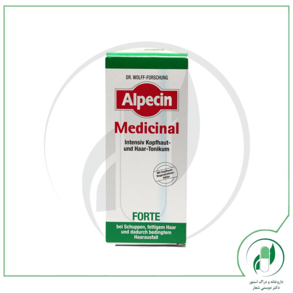 تونیک موی فورت آلپسین مدیسینال-Alpecin Medicinal - Image 3