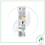 خمیر دندان محافظت کننده اکسپرت پروتکت سیگنال - Signal - Image 3