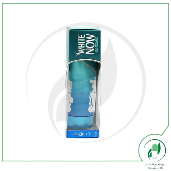 خمیر دندان وایت ناو آیس کول مینت سیگنال - Signal - Image 2