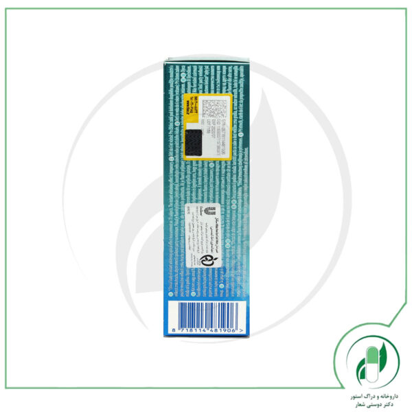 خمیر دندان وایت ناو آیس کول مینت سیگنال - Signal - Image 3