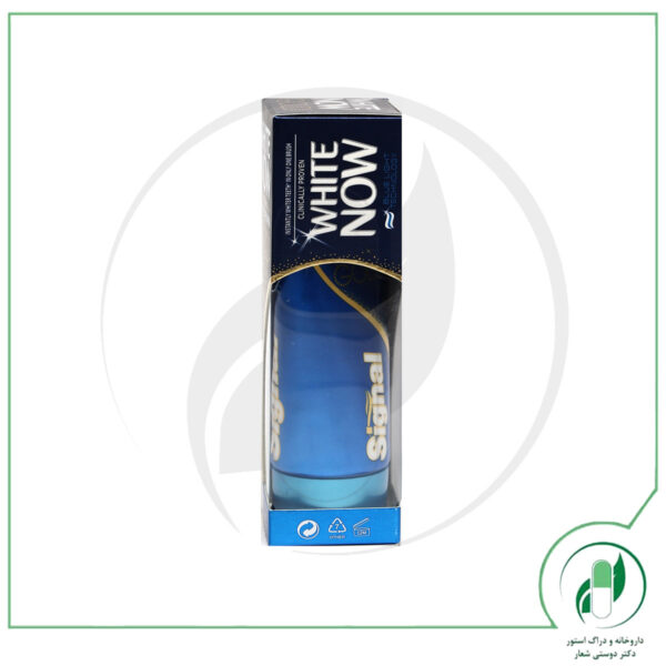 خمیر دندان وایت ناو گلد سیگنال - Signal - Image 2