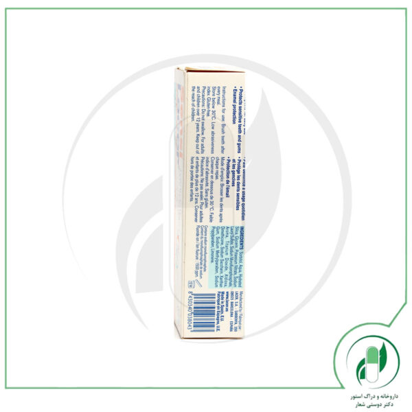 خمیردندان سنسی لیسر - Lacer - Image 3