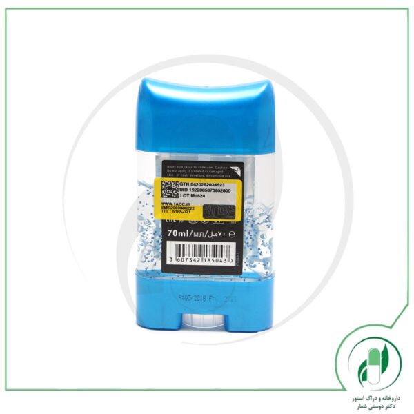 دئودورانت ژله ای مدل Sport نوبلز - Nobles - Image 2