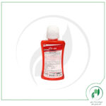 دهان شویه کودکان مناسب دختران وی وان - Vi One6260623334881 - Image 2