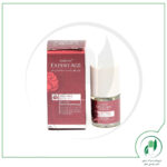 روغن تقویت کننده ناخن اکسپرتیج آردن - Ardene