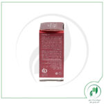 روغن تقویت کننده ناخن اکسپرتیج آردن - Ardene - Image 3