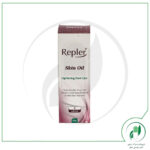 روغن لب رپلر - Repler - Image 2