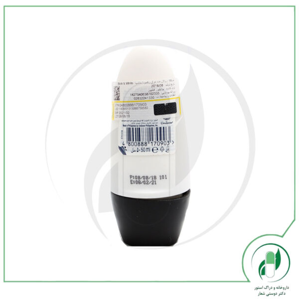 رول ضد تعریق زنانه اینوزیبل بلک اند وایت رکسونا - Rexona - Image 2