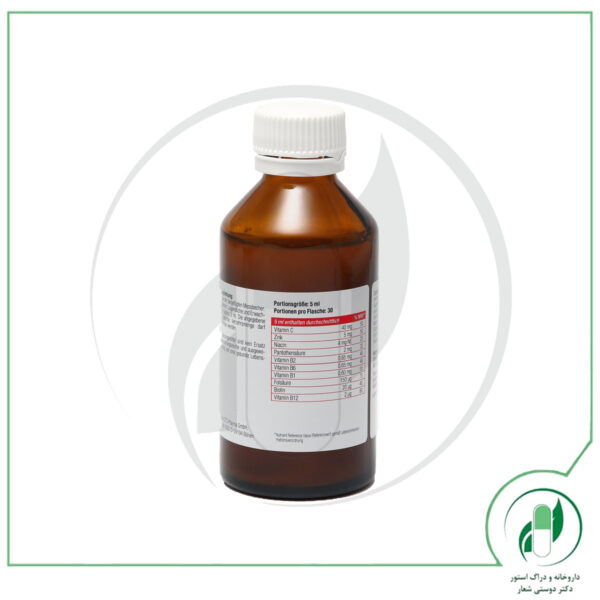 زینک سافت آپوویتال-Apovital - Image 2