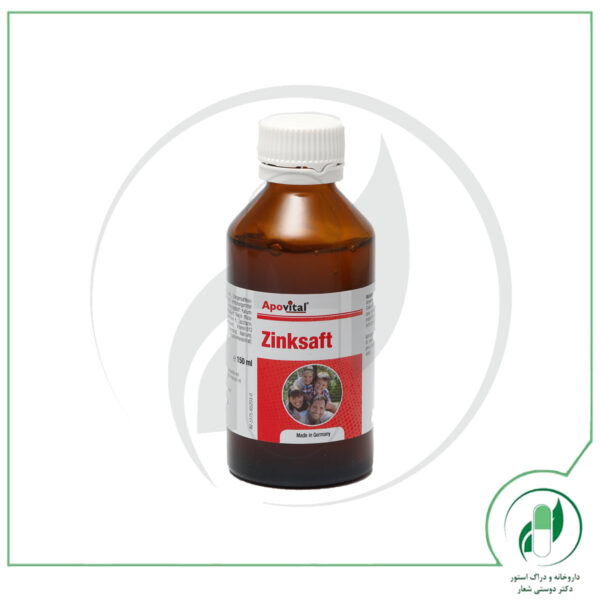 زینک سافت آپوویتال-Apovital - Image 3