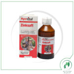 زینک سافت آپوویتال-Apovital