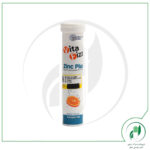 زینک پلاس ویتا فیز - Vita Fizz
