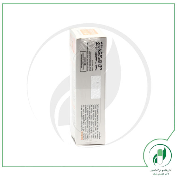 سرم تقویت کننده و ضد ریزش مناسب مو و ابرو درماسیف - Derma safe - Image 3