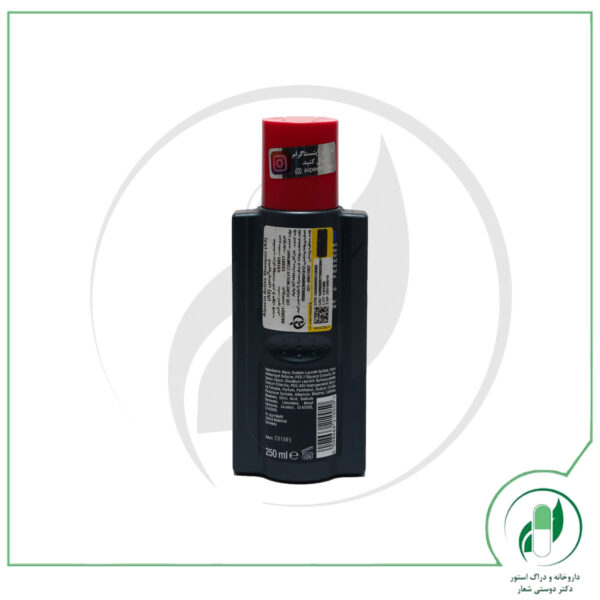 شامپو اکتیو A2 آلپسین-Alpecin - Image 2