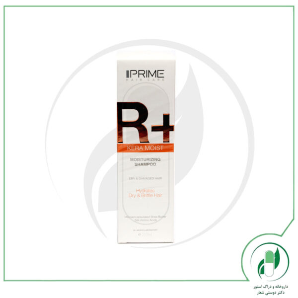 شامپو رطوبت رسان مدل +R مناسب موهای خشک و آسیب دیده پریم - prime - Image 3
