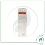 شامپو رطوبت رسان مدل +R مناسب موهای خشک و آسیب دیده پریم - prime - Image 2