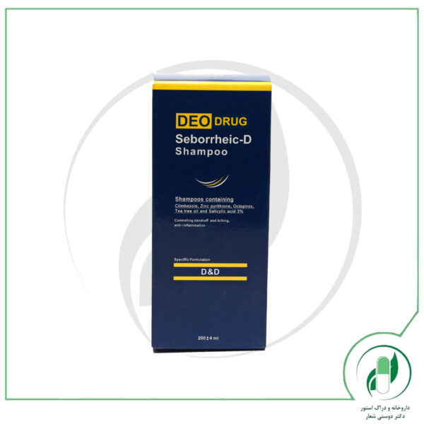 شامپو سبوره ضد شوره و خارش دئودراگ-Deo Drug - Image 3