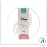 شامپو سر و بدن کودک | الیوکس - Image 2