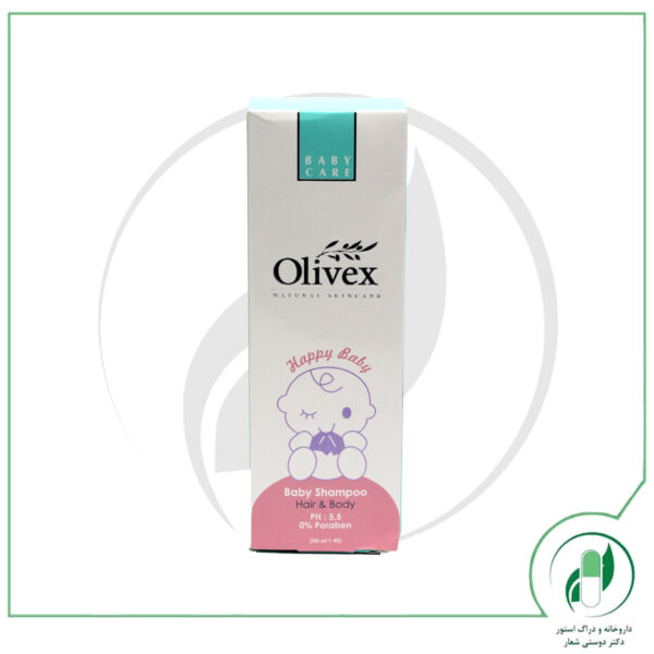 شامپو سر و بدن کودک | الیوکس - Image 3