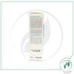 شامپو ضد شوره پوست سر چرب D3 پریم - Prime - Image 3