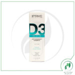 شامپو ضد شوره پوست سر چرب D3 پریم - Prime - Image 2