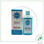 شامپو ضد شوره کودکان سیوند-Sivand