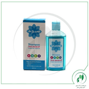 شامپو ضد شوره کودکان سیوند-Sivand