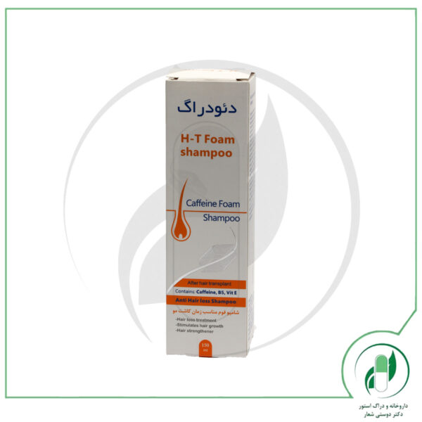 شامپو فوم کافئین مخصوص کاشت مو دئودراگ ۱۵۰ میلی لیتر-Deo Drug - Image 4