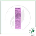 شامپو موی رنگ شده و آسیب دیده لافارر - Lafarrerr - Image 2