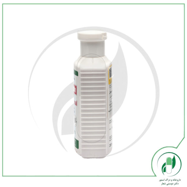 شامپو موی چرب آلپسین مدیسینال-Alpecin Medicinal - Image 3