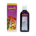 شربت راسیپ | داروسازی رها