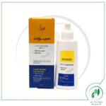 شوینده ضدجوش صورت و بدن سیوند-Sivand