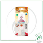 شیشه شیر بیبی لند مدل 356 ظرفیت 150 میلی لیتر-Baby Land - Image 3