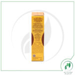 ضد آفتاب دور چشم SPF30 سان سیف - SUNSAFE - Image 2