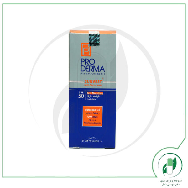ضد آفتاب فاقد چربی مخصوص آقایان | پرودرما - Image 2