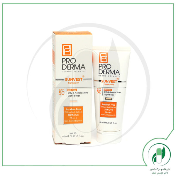 ضد آفتاب فاقد چربی مناسب پوست چرب SPF50 پرودرما - Pro Derma