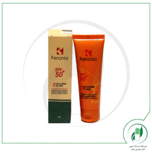 ضدآفتاب فاقد چربی رنگ طبیعی ۲ SPF 50 فرونیا - feronia