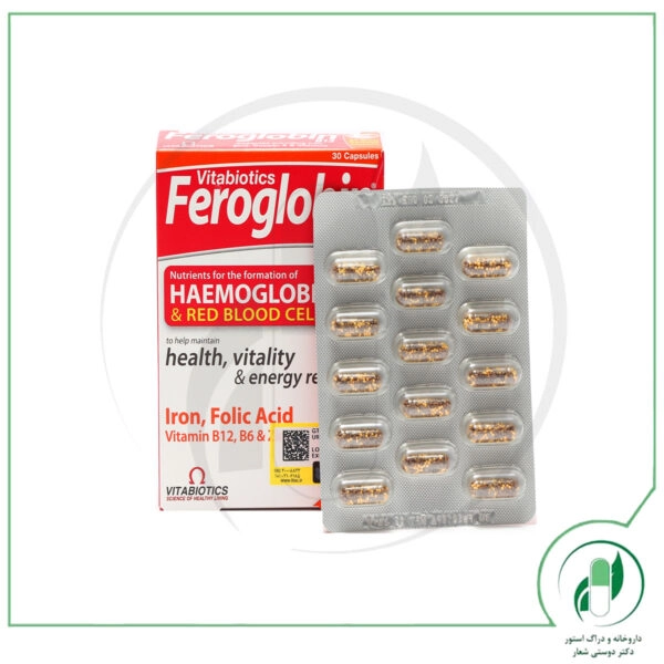 فروگلوبین ب12 ویتابیوتیکس - Vitabiotics