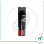 فوم اصلاح رگولار ژیلت - Gillette - Image 3