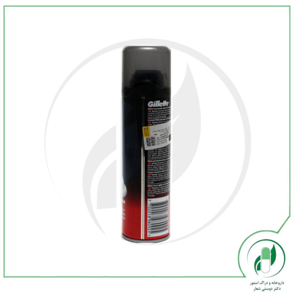 فوم اصلاح رگولار ژیلت - Gillette - Image 3