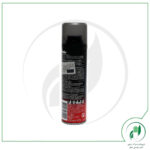 فوم اصلاح رگولار ژیلت - Gillette - Image 2