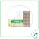 قرص دلتفین آردی فارما - ARDEYPHARMA