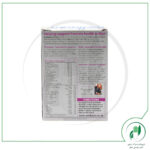 قرص ول من پروستات ویتابیوتیکس - Vitabiotics - Image 3