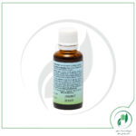 قطره آهن فرو کیدز | یوروویتال - Image 3