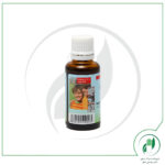 قطره آهن فرو کیدز | یوروویتال - Image 4